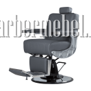 Кресло барбера Челленджер, цвет серый
